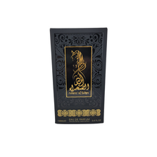 Ameer Al Sahra Eau De Parfum By Fragrance World 100 ml 3.4 FL OZ