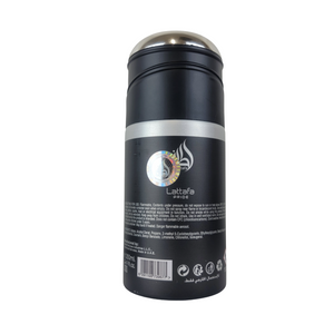 Ansaam Silver - Extra Long Lasting Perfumed Spray By Lattafa 250ml 9 Fl Oz