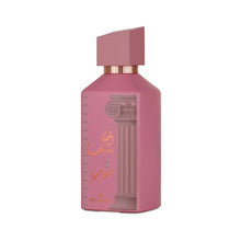 Ahubbak Love In Paris Eau De Parfum By Ard Al Zaafaran 100ml 3.4 FL OZ