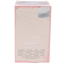 Hareem Al Sultan ARD AL ZAAFARAN Eau de Parfum 3.4 FL.OZ