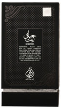 Hayaati Enta Eau De Parfum Asdaaf By Lattafa 100ml 3.4 fl oz