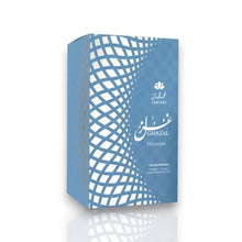 Ghazal Ethereal Eau De Parfum Spray by Zakat Zoghbi 100ml/3.4oz