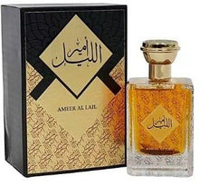 Ameer Al Lail Eau De Parfum by Fragrance World 100ml 3.4 FL OZ Oriental Perfume