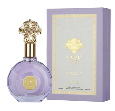 Louise Gourmand Series Mirengue Eau De Parfum By Zakat Zoghbi Parfums 100ml 3.4 FL OZ