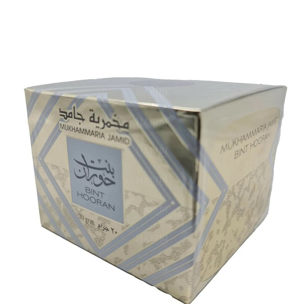 Mukhammaria Bint Hooran By Ard Al Zaafaran 30ML Cream Moisturizer