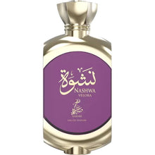 Nashwa Velora Eau De Parfum Spray by Sahari 100ml/3.4oz