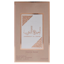 Ameerat Al Arab Prive Rose Eau De Parfum by Asdaaf (Lattafa) 100ml 3.4 FL OZ