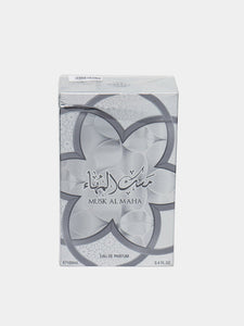 Musk Al Maha Eau De Parfum 100ml 3.4 fl oz By Fragrance World