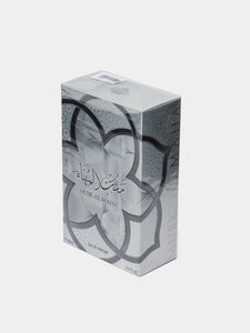 Musk Al Maha Eau De Parfum 100ml 3.4 fl oz By Fragrance World