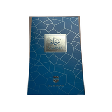 Samma Eau De Parfum By Mush Mush 100ml 3.4 FL OZ