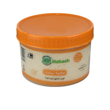 Habash Halawa Sesame (454 g) Halva Middle Eastern Delight Made In Jordan