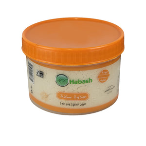Habash Halawa Sesame (454 g) Halva Middle Eastern Delight Made In Jordan
