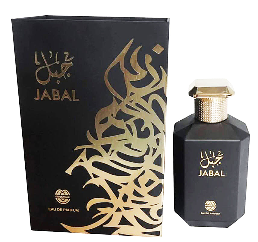 Jabal Eau De Parfum By Mush Mush 100ml 3.4 FL OZ