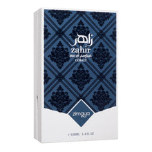 Zahir Cobalt Eau De Parfum By Zimaya (Afnan) 100ml 3.4 FL OZ