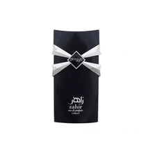 Zahir Cobalt Eau De Parfum By Zimaya (Afnan) 100ml 3.4 FL OZ