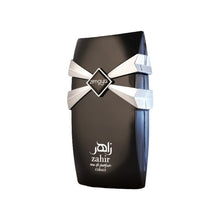 Zahir Cobalt Eau De Parfum By Zimaya (Afnan) 100ml 3.4 FL OZ