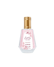 Rooh Hayati for Women Eau De Parfum Spray by Al Rehab 50ml/1.7oz