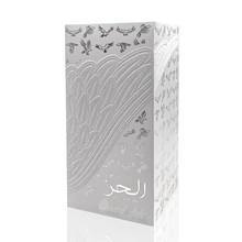 Al Hur So Wild by Ard Al Zaafaran 100ml 3.4 FL OZ