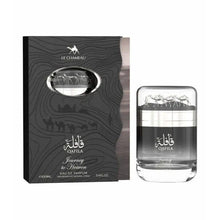 Qafila Journey to Heaven Eau De Parfum Spray by Le Chameau (Emper) 100ml/3.4oz