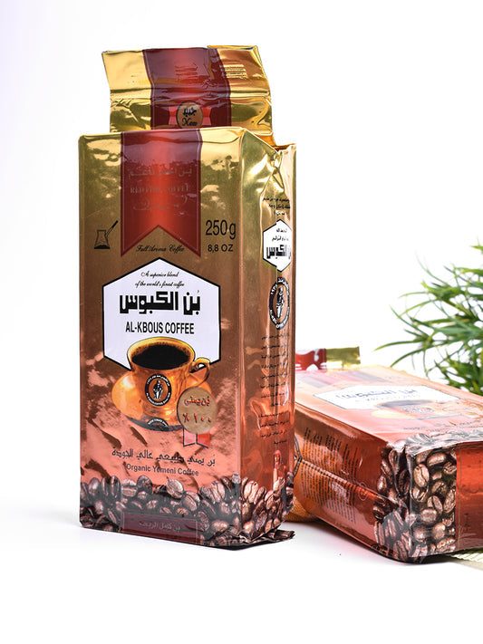Al-Kbous Coffee, Organic Yemeni Coffee, 250g/8.8oz