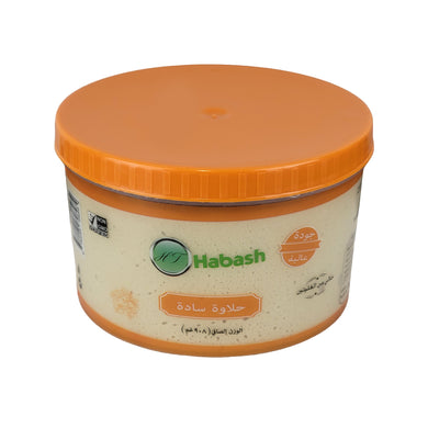 Habash Halawa Sesame (908 g) Halva Middle Eastern Delight Made In Jordan