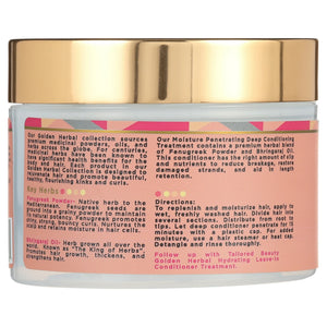 Tailored Beauty Moisture Penetrating Deep Conditioner 8 oz 237 ml
