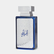 Al Embratur Intense Eau De Parfum By Zimaya (Afnan) 100ml 3.4 FL OZ