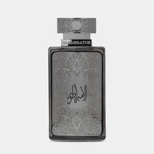 Al Embratur Elixir Eau De Parfum By Zimaya (Afnan) 100ml 3.4 FL OZ
