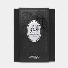 Al Embratur Elixir Eau De Parfum By Zimaya (Afnan) 100ml 3.4 FL OZ
