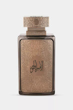 Al Embratur Elixir Eau De Parfum By Zimaya (Afnan) 100ml 3.4 FL OZ
