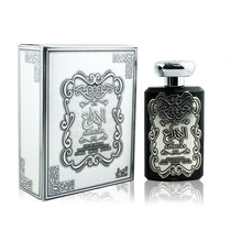 Al Ibdaa Silver Eau De Parfum 100ml 3.4 Fl Oz By Ard Zaafaran for men
