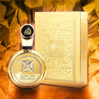Absolute Oud Magnificent 7 Eau De Parfum By Fragrance World 100ml 3.4 fl oz