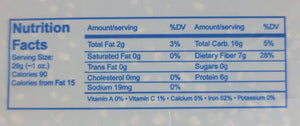 Fenugreek Seeds Net Weight 16 oz By Habash