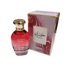 Hasri Eau De Parfum By Kunooz Zoghbi Parfums 100ml 3.4 FL OZ