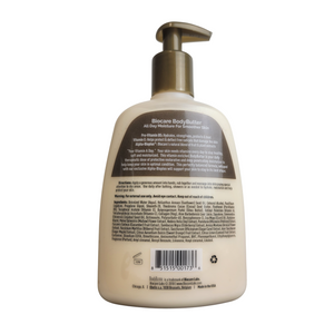 BodyButter Daily Vitamin Skin Moisturizer 16 fl oz (473ml) By Biocare Labs