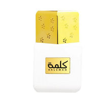 Kalemah Eau De Parfum By Ahmed Al Maghribi 75ML 2.53 FL OZ