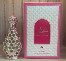 Abeer Al-Sharq Concentrated Perfume Oil By Zakat 20ml 0.67 Fl Oz