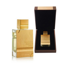 Haramain Amber Oud Gold Edition Eau De Parfum By Al Haramain 100ml 3.4 FL OZ