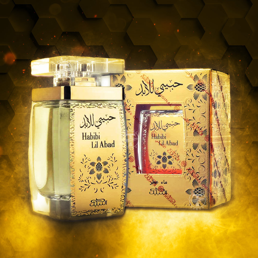 Habibi Lil Abad Eau De Parfum by Nabeel 100ml 3.3 FL OZ