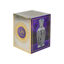 Rayan Concentrated Perfume Oil by Hamidi 0.67oz