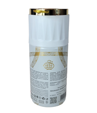 Hayaati Gold Elixir Concentrated Perfumed Spray By Fragrance World 250ml 8.5 fl. oz.