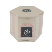 Hayaati Women Perfumed Cream By Ard Al Zaafaran 20gm