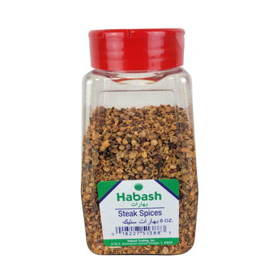 Steak Spices 8oz By Habash Imported Spices