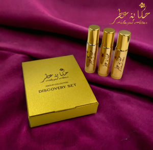 Discovery Set Perfumes by Hekayat Attar - Amour Collection Blended in Duabi UAE - Rose Oud, Bonita Jamila, Desert Love