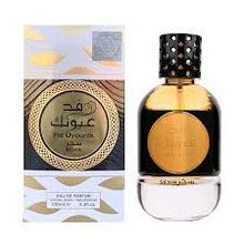 Fid Uyounik Sehr Eau De Parfum By Ard Al Zaafaran 100ml 3.4 FL OZ
