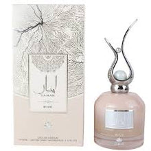 Lamar Nude Eau De Parfum Spray by Zakat Zoghbi 100ml/3.4oz
