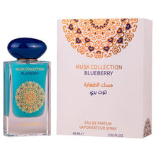 Blueberry for Unisex Eau De Parfum Spray by Gulf Orchid Musk Collection 100ml/3.4oz