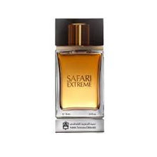 Safari Extreme Abdul Samad Al Qurashi for men 2.5fl oz/75ml
