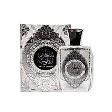 Sultan AL Quloob Silver Unisex 100ml EDP from Suroori Perfumes Ard al Zaafaran