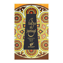 Fakhr Al Jamaal Concentrated Perfume Oil by Afnan 20ml